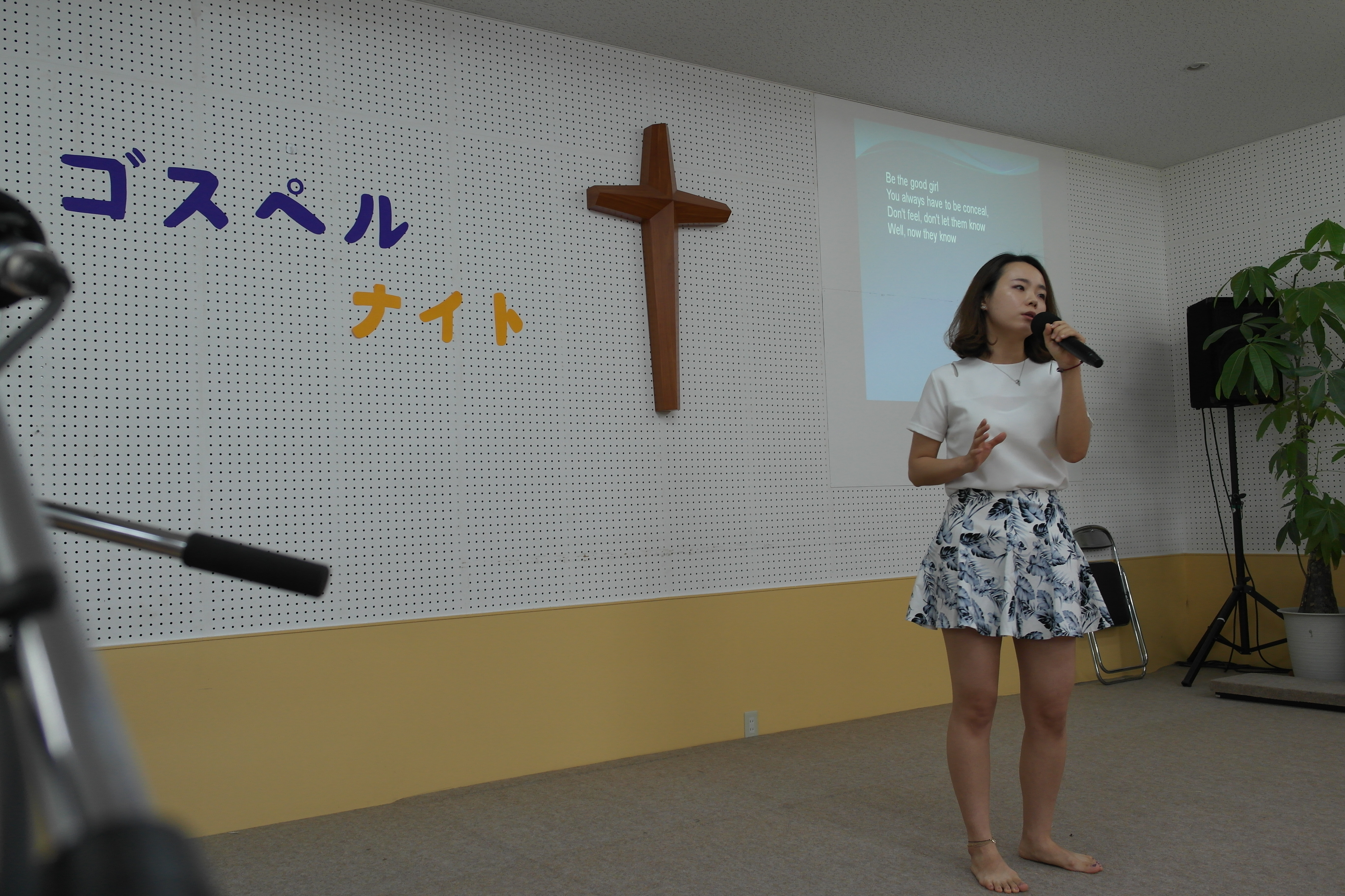 SAM_7803.JPG : [30차 일본선교] 5차 오키나와 빅토리 교회 / 0727 / DAY3