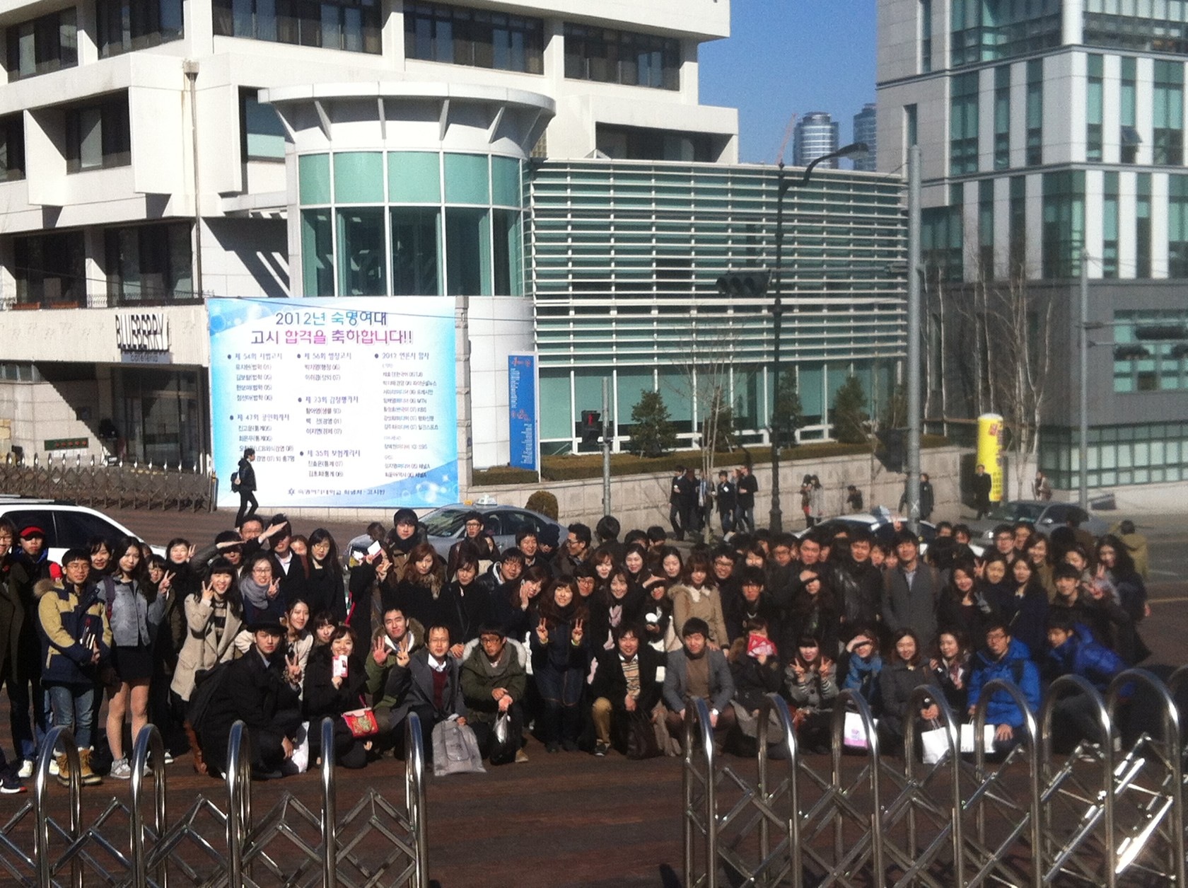 1362295142969.jpg : [2013 캠퍼스 전도 & 예람제] 16진 주간 캠퍼스 전도 보고~!!