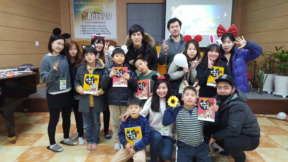 KakaoTalk_20160128_110426337.jpg : 【사람냄새】 6진 주일보고서