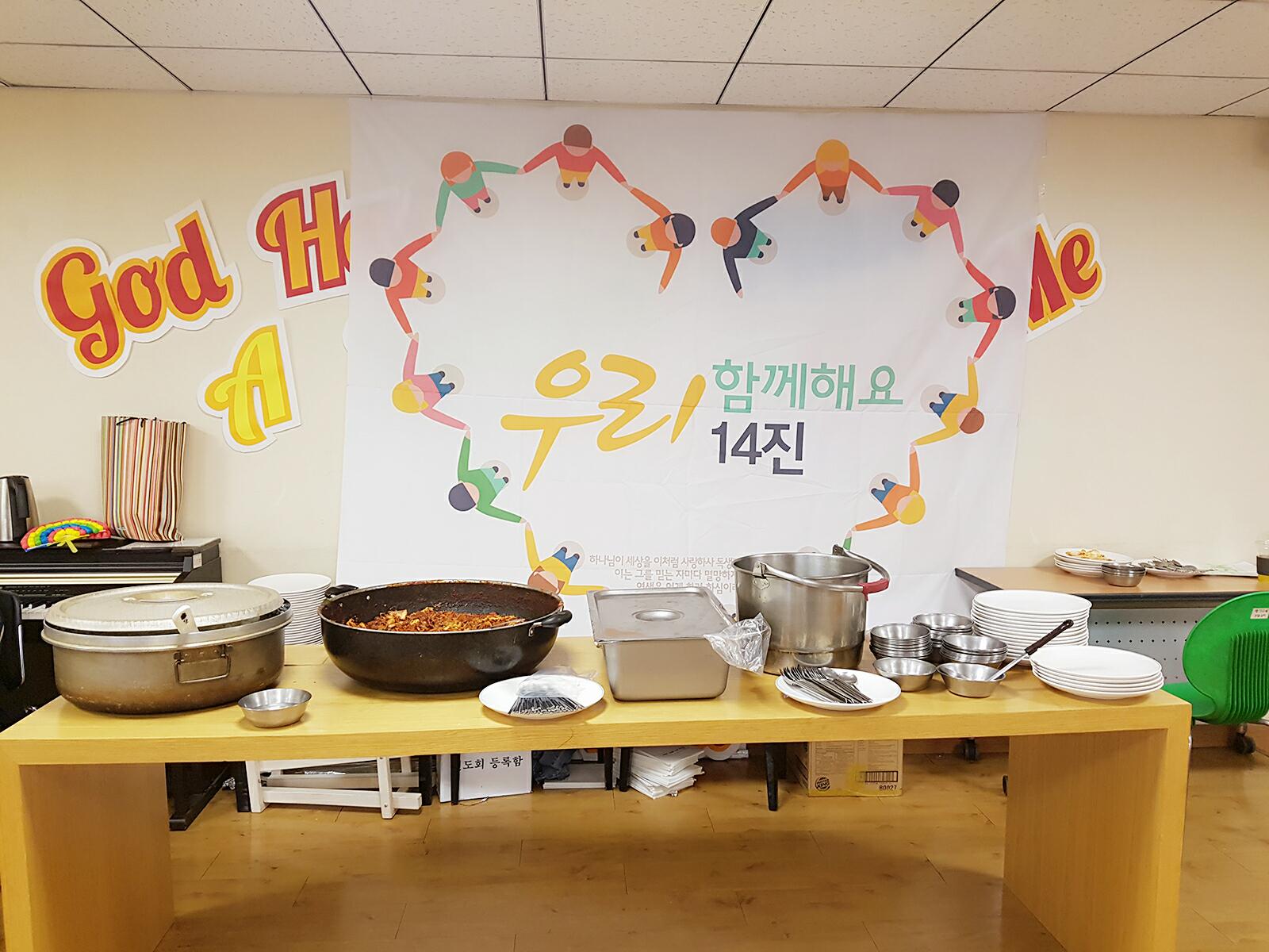 1i0Ud015dvawog556y12_zfg91u.jpg : (우리 14진) 특새를 넘어, 나는죽고 예수는 살고