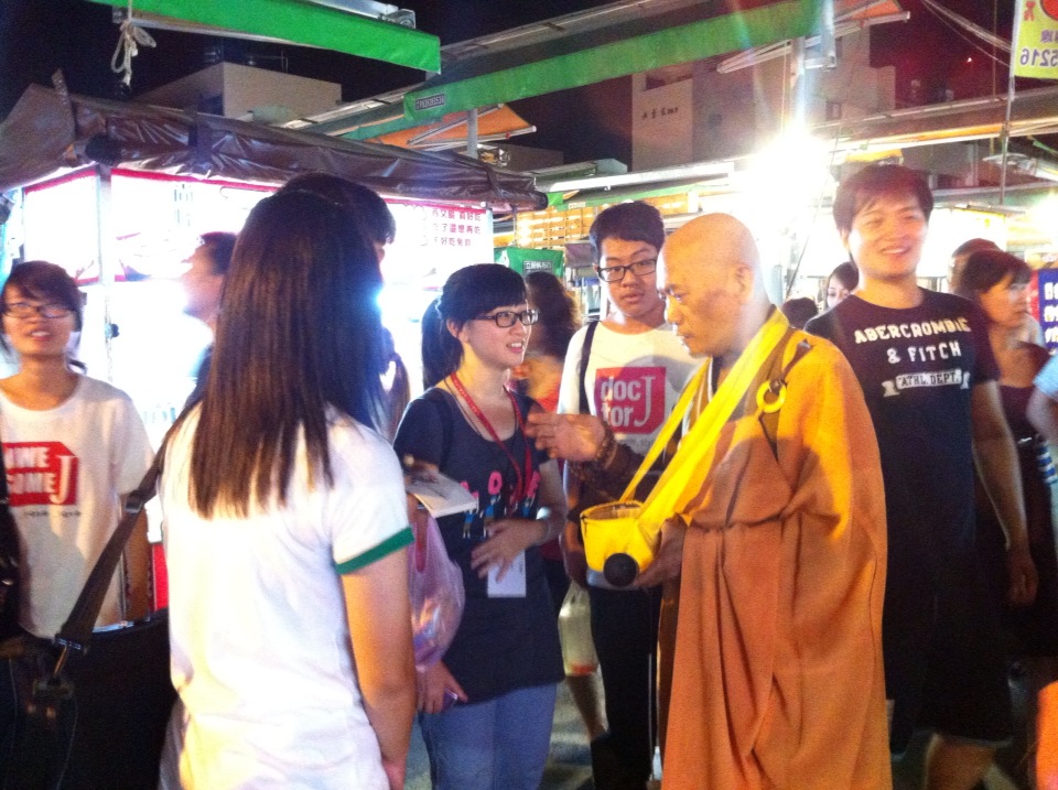 1375975921742.jpg : 35차 대만선교 봉산교회 4일차 사역보고서