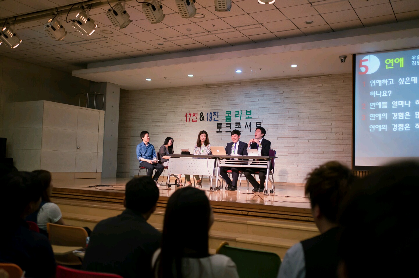 KakaoTalk_20140626_175829683.jpg : 17진 사역보고서 KakaoTalk_20140626_175829683.jpg : 17진 사역보고서