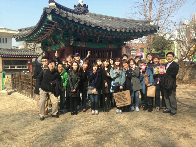 사진 2.JPG : [2013 캠퍼스전도 & 예람제] 3/16(토) 제자12진 성균관대 캠전 보고