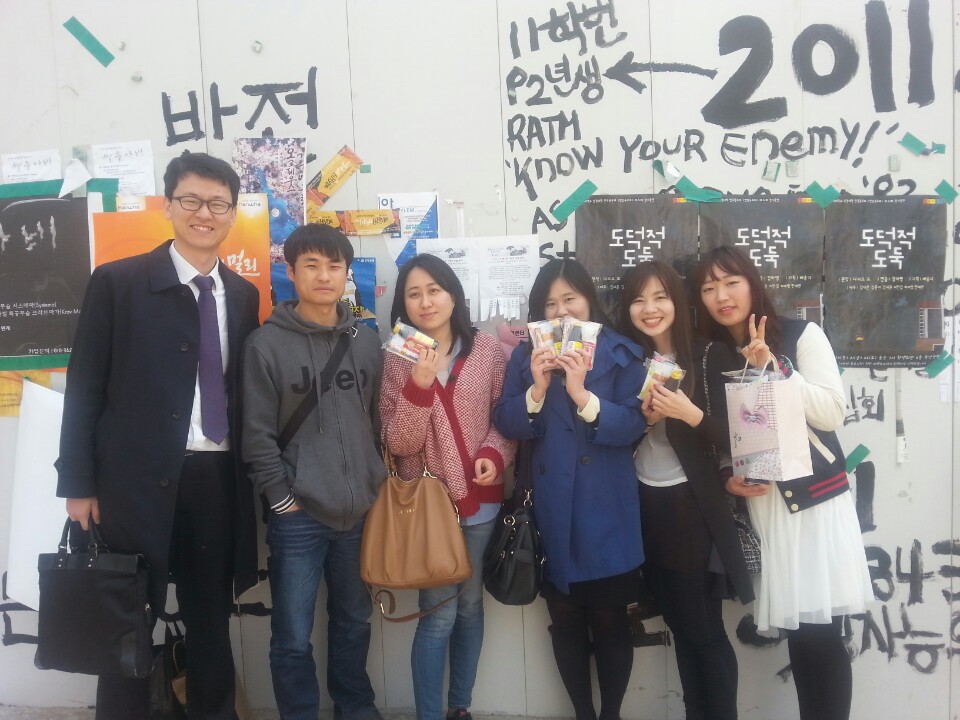 3.23 2.jpg : <하나님께 드림 14진 > 우리에게 맡겨주신 '한 사람, 한 영혼'위해 기도하며 전합시다! 3.23 2.jpg : <하나님께 드림 14진 > 우리에게 맡겨주신 '한 사람, 한 영혼'위해 기도하며 전합시다!