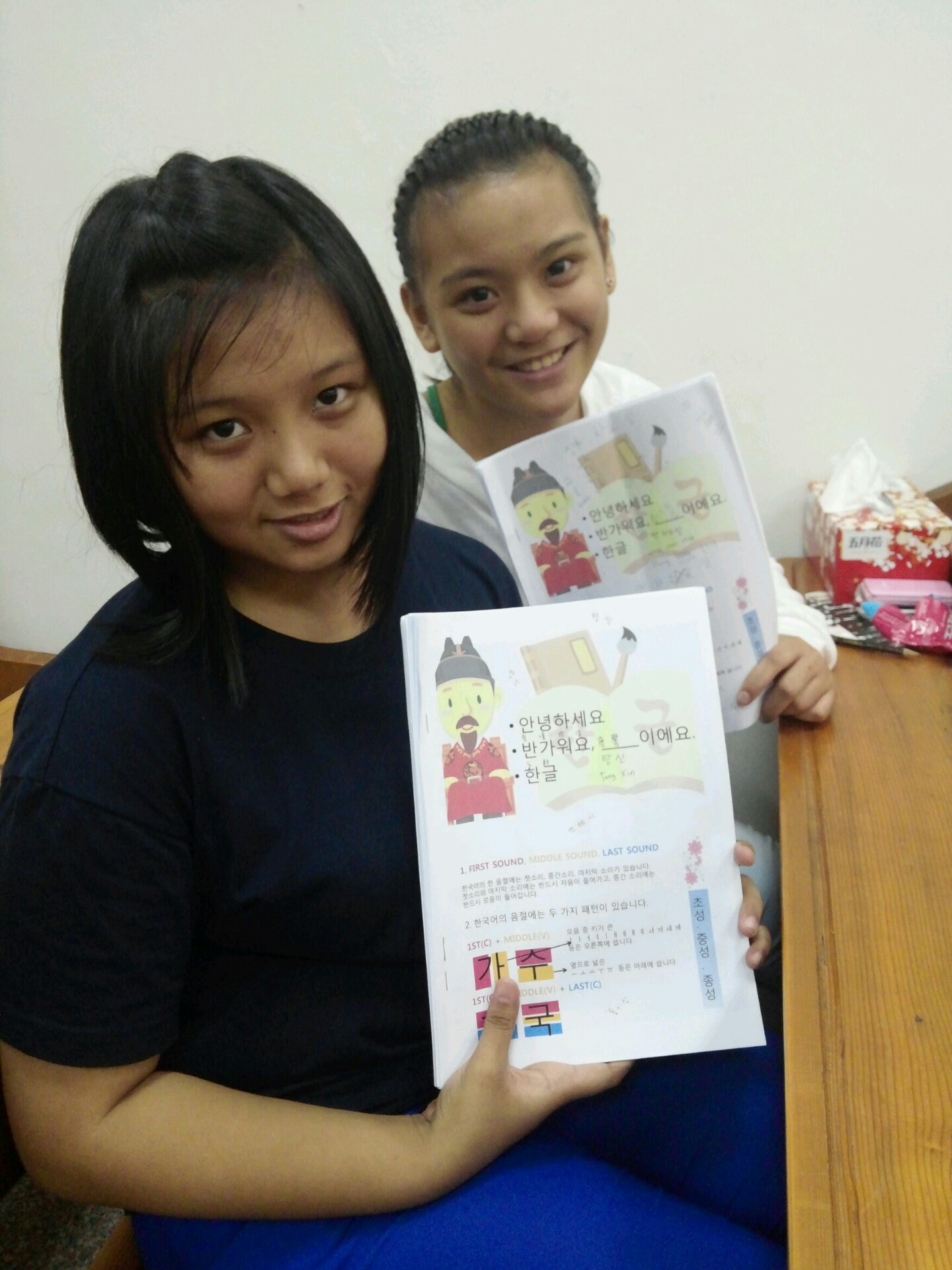 KakaoTalk_5ff7707aa9a5b45b.jpg : 35차 대만선교_성광교회 1,2일차 사역보고서