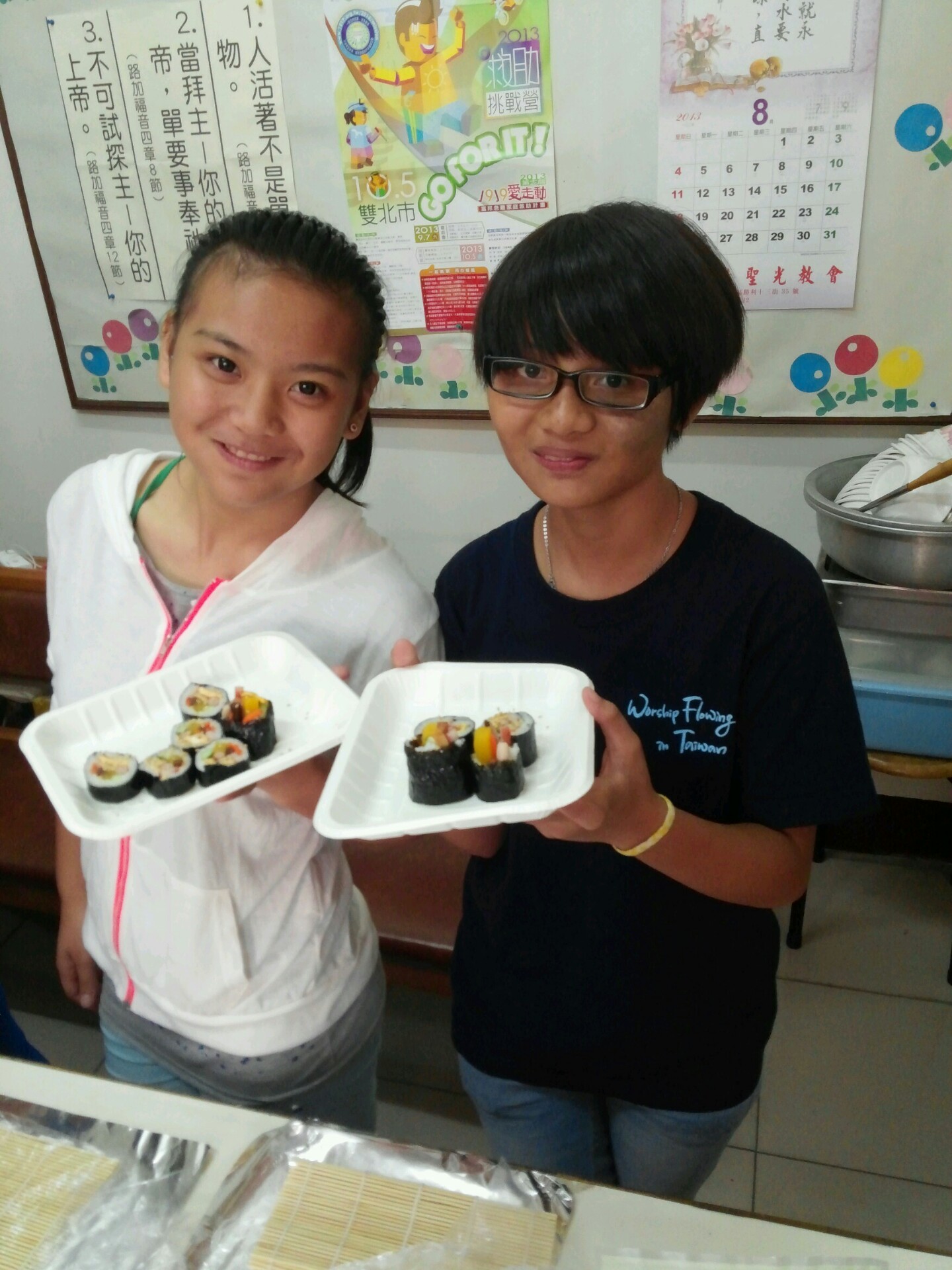 KakaoTalk_268b1bddb1c5fbf5.jpg : 35차 대만선교_성광교회 1,2일차 사역보고서