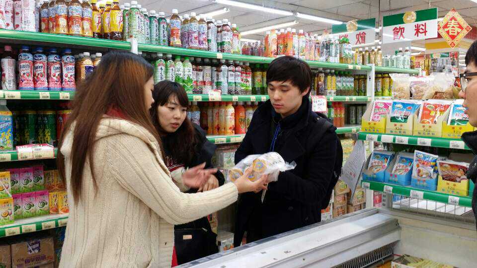 1392133966086.jpg : 36차 대만선교 일일보고서 2일차 [관서교회]