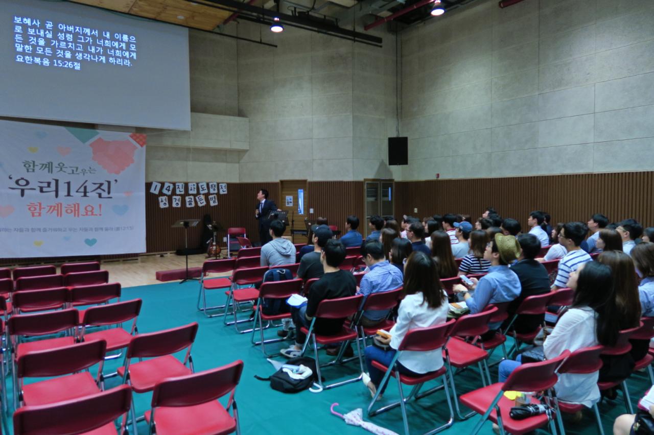 2g7Ud015dtbguuoyzy0w_y03cpt.jpg : 우리 14진 주일 보고서