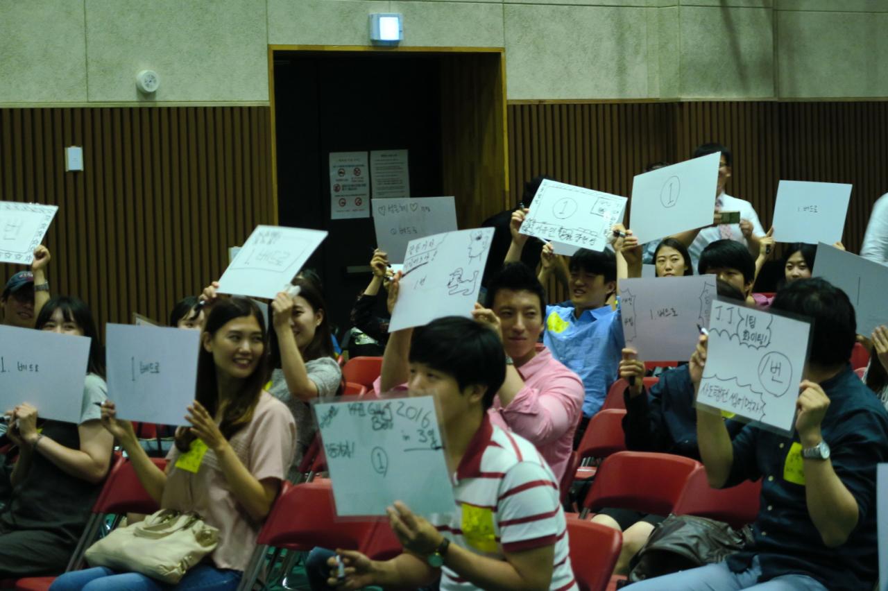 g4dUd015wb26kkufve34_e4p36.jpg : 우리 14진 주일 보고서