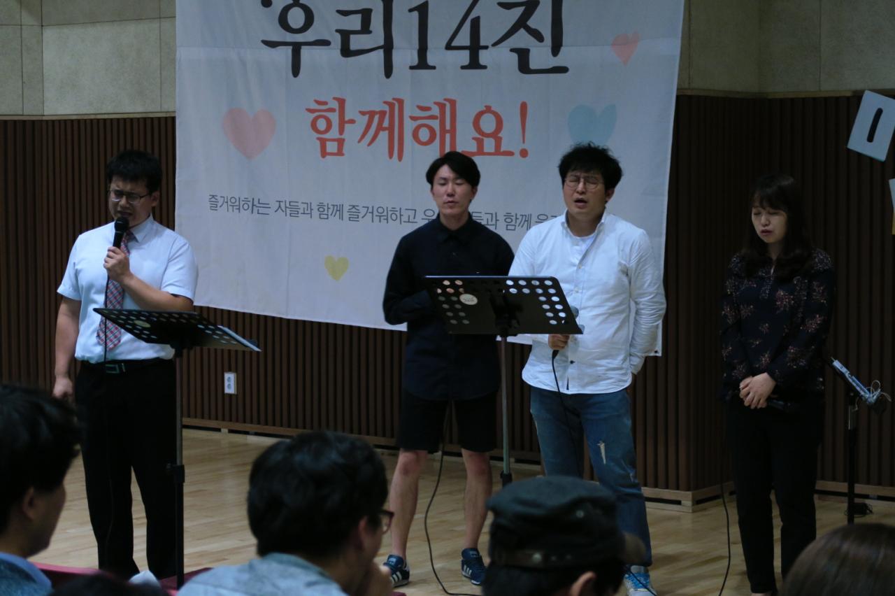 6baUd01543bnopfd2om4_ahye90.jpg : 우리 14진 주일 보고서