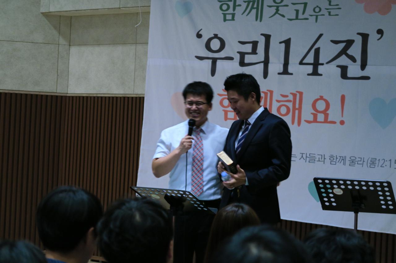 ajfUd015gljbj86djnft_sn92ov.jpg : 우리 14진 주일 보고서