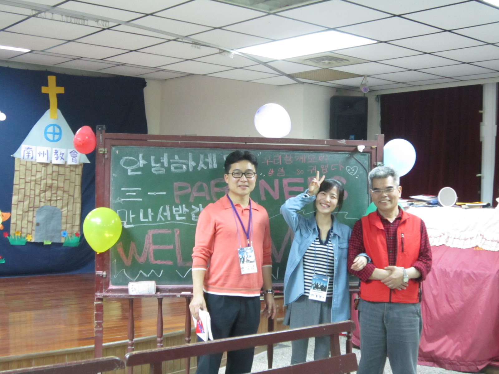 IMG_6687.JPG : ［34차 대만선교］ 사랑이 가득한 남주교회 첫째날 사역보고서