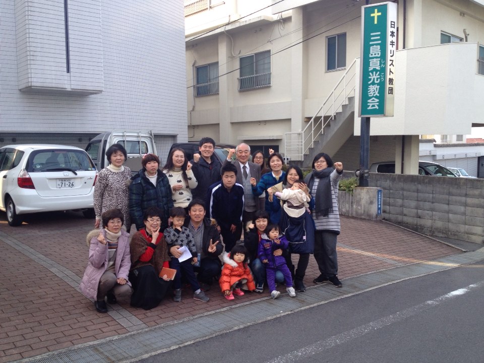 시코쿠.jpg : [은혜안에 자라가는 청장년 2진] 