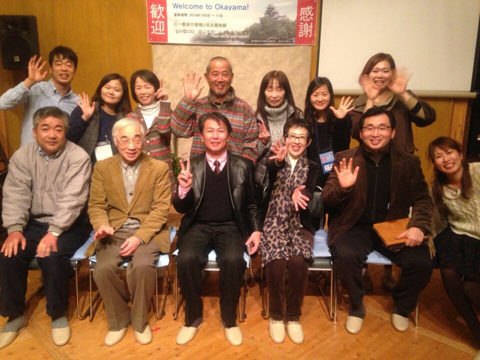 메구미교회.jpg : [은혜안에 자라가는 청장년 2진] 