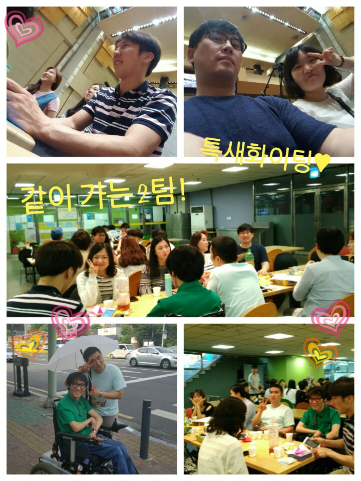 6-2-2.jpg : [2016진 주일사역보고]