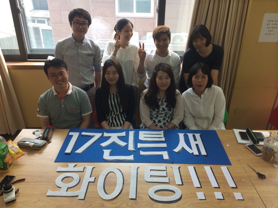 KakaoTalk_20140612_122807958.jpg : 17진 사역보고서 KakaoTalk_20140612_122807958.jpg : 17진 사역보고서