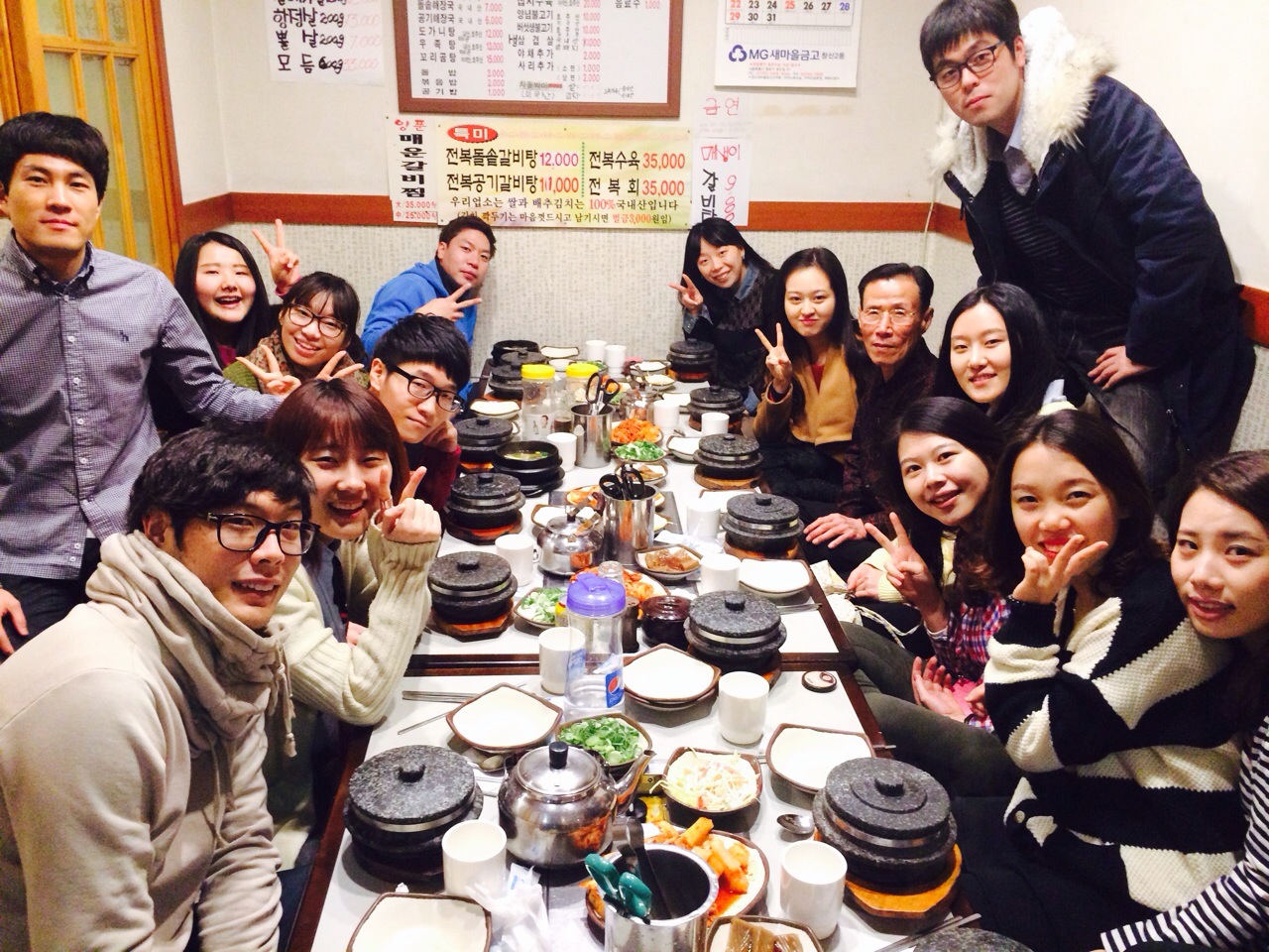 구제사역_4.jpg : 청사진_2013년12월 22일 주일보고서