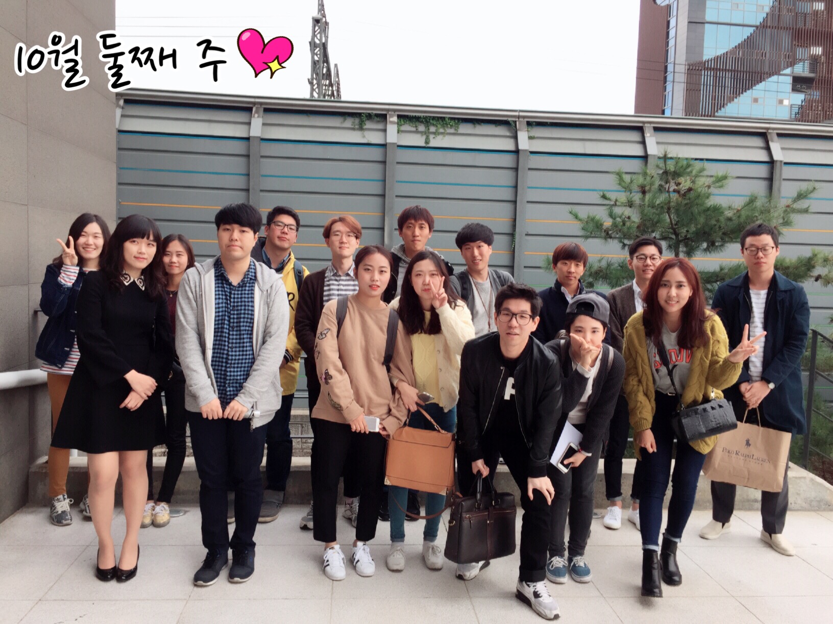 KakaoTalk_20151013_172432311.jpg : '사람냄새' 6진 주일보고 KakaoTalk_20151013_172432311.jpg : '사람냄새' 6진 주일보고