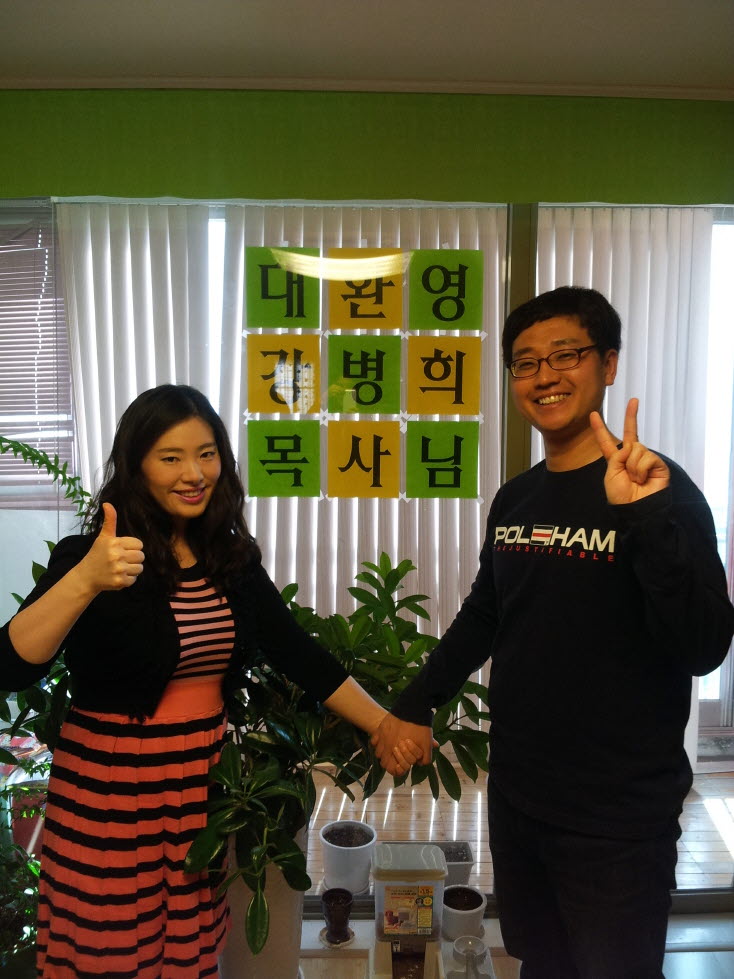 김성현 최혜련1.jpg : [多産의 축복]신혼1진 보고서  -성대한 환영에 감격-