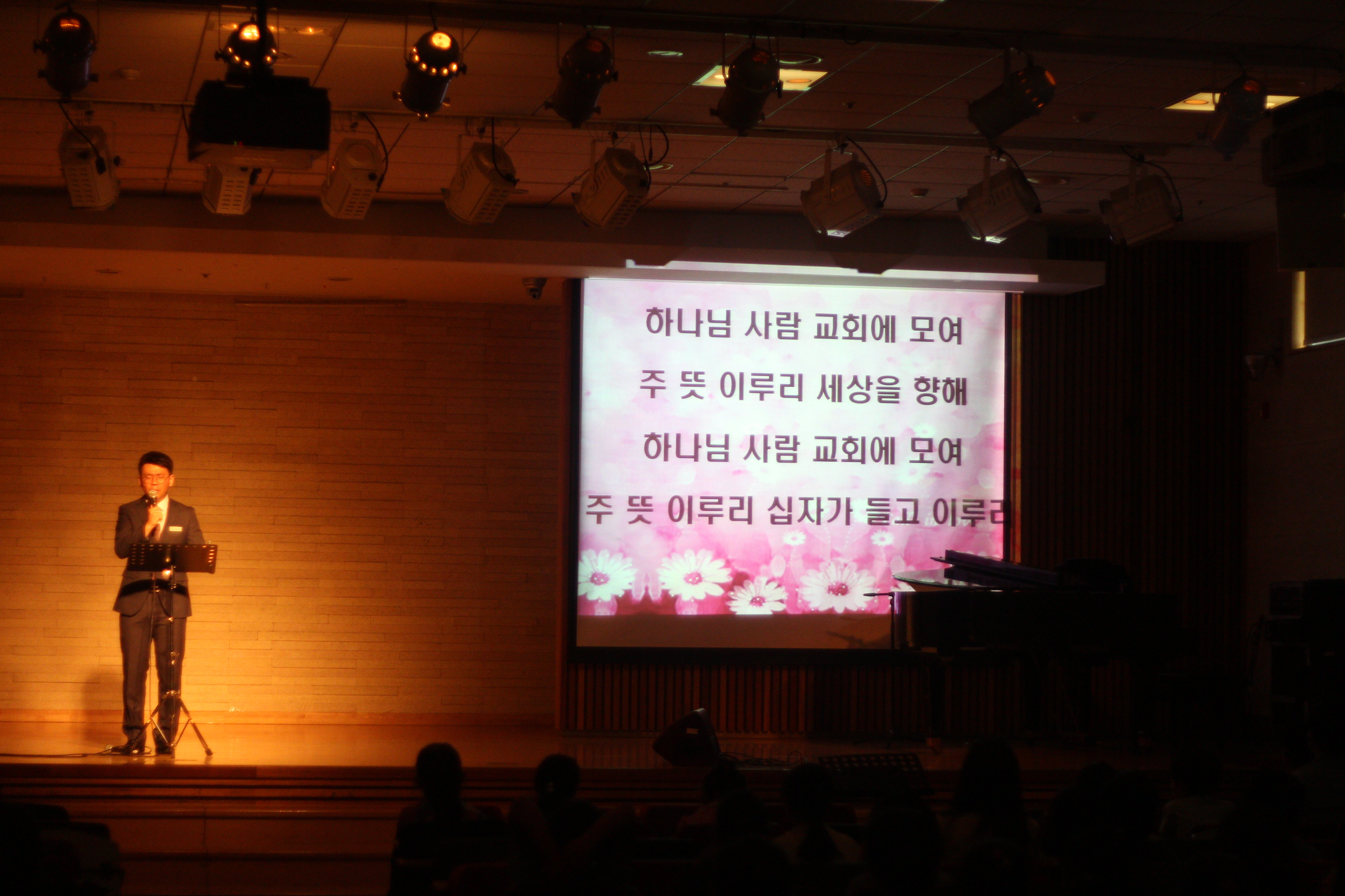 14071303.jpg : [말씀먹고 기도하여 열매맺는 초등부] 140713 주일보고서