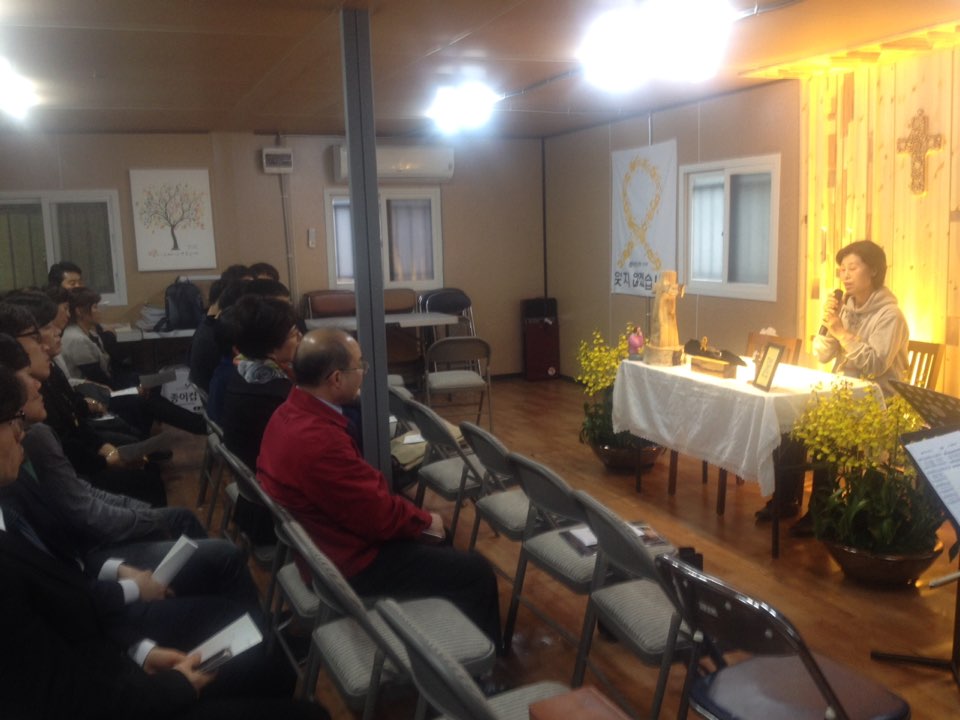 KakaoTalk_20160421_201836439.jpg : [기쁨의 청장년1진] 세월호2주기, 우는 자들과 함께 울라!