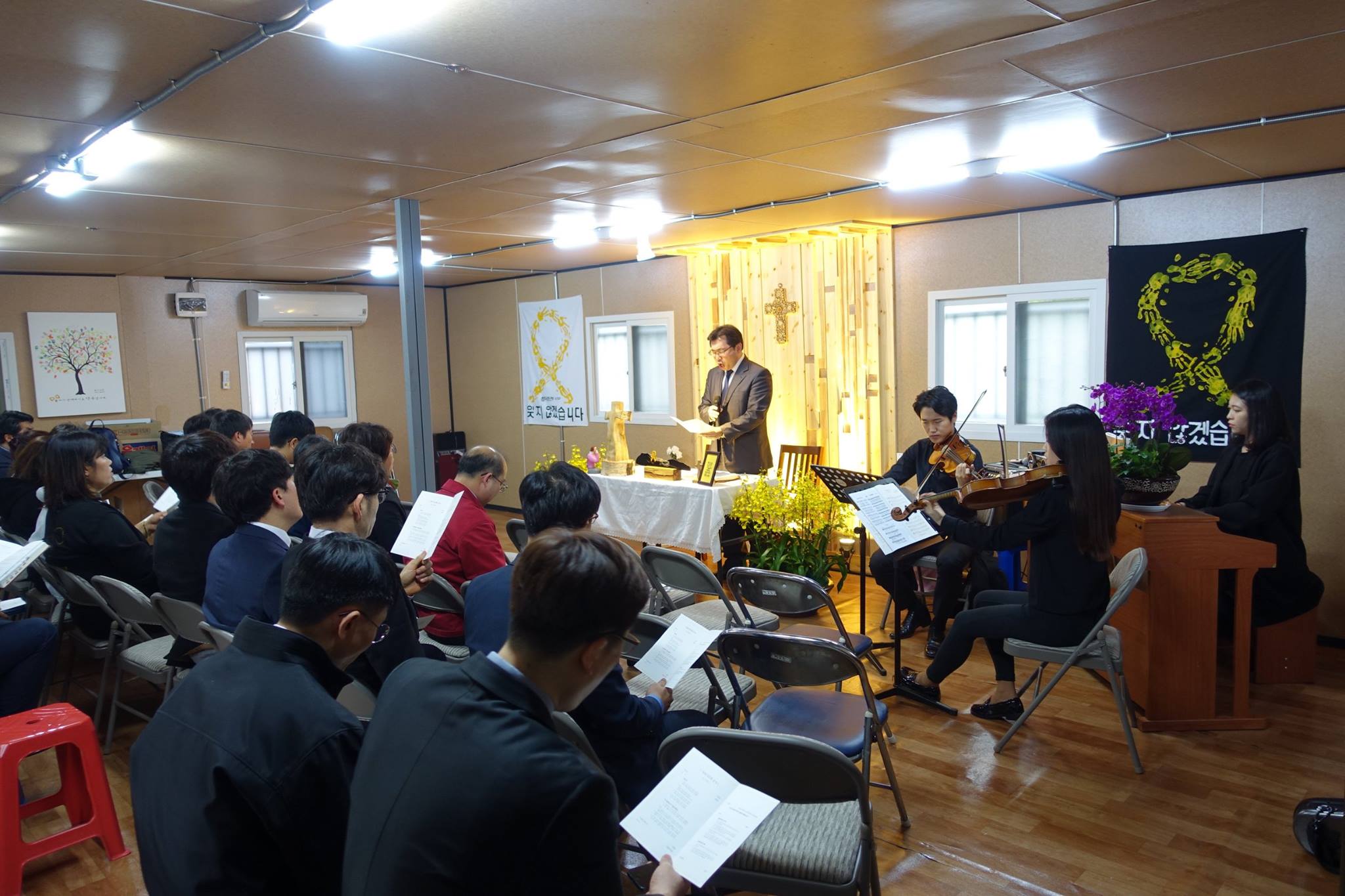 160421.jpg : [기쁨의 청장년1진] 세월호2주기, 우는 자들과 함께 울라!