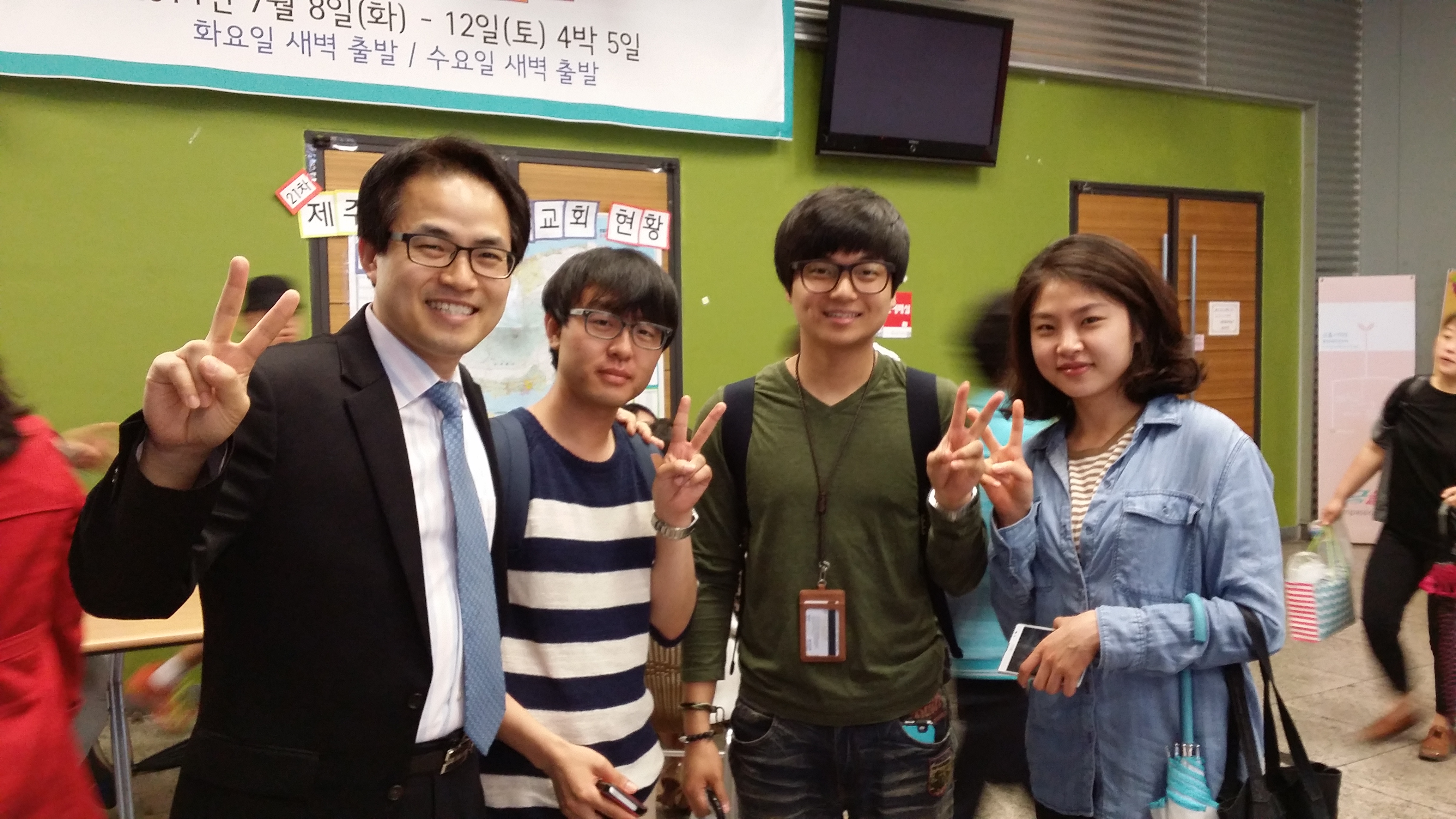 20140603_075105.jpg : [성령이 이끄시는 우리 家族 18진]