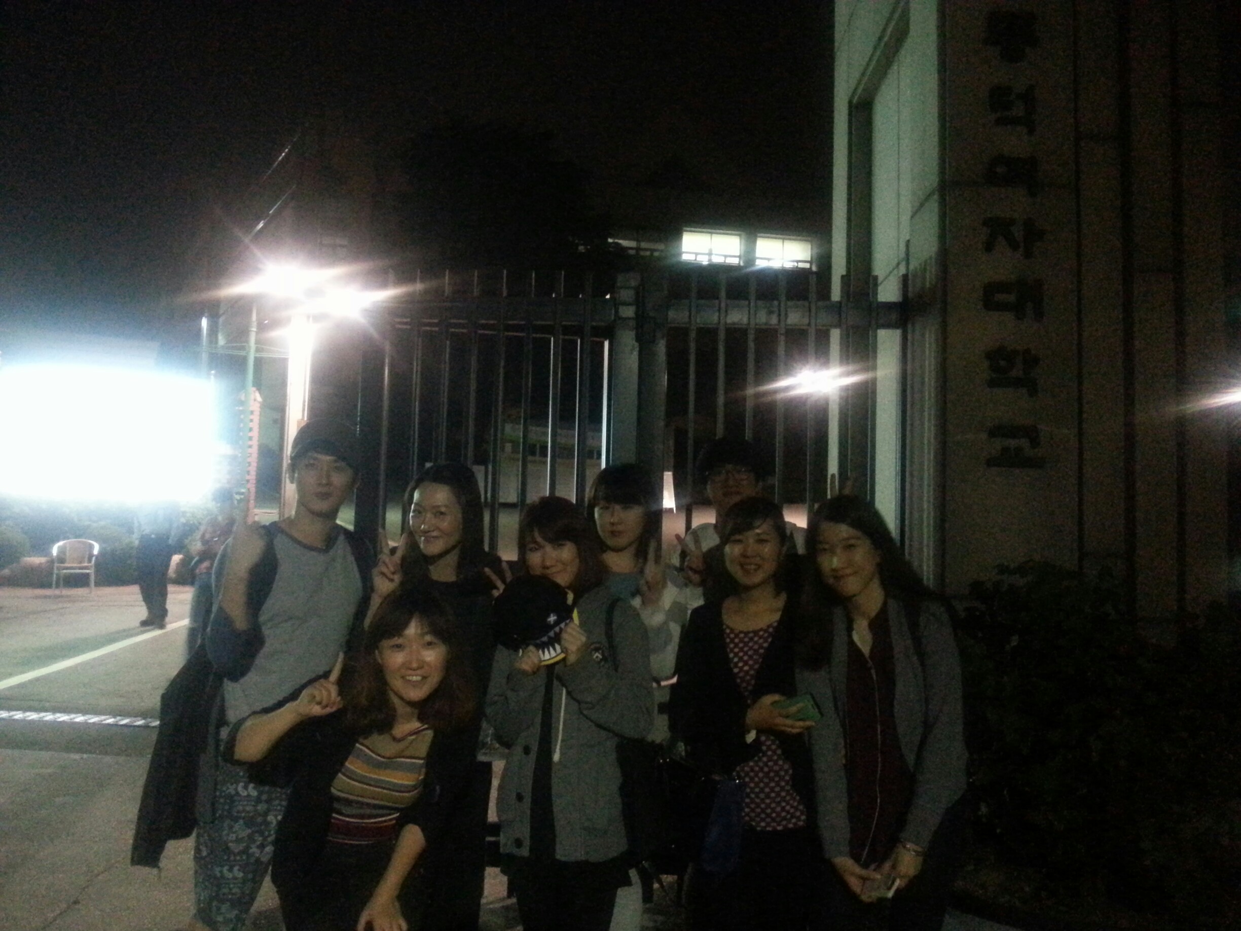 1380853445831.jpg : [2013 가을 캠전] 20진 동덕여대 캠전