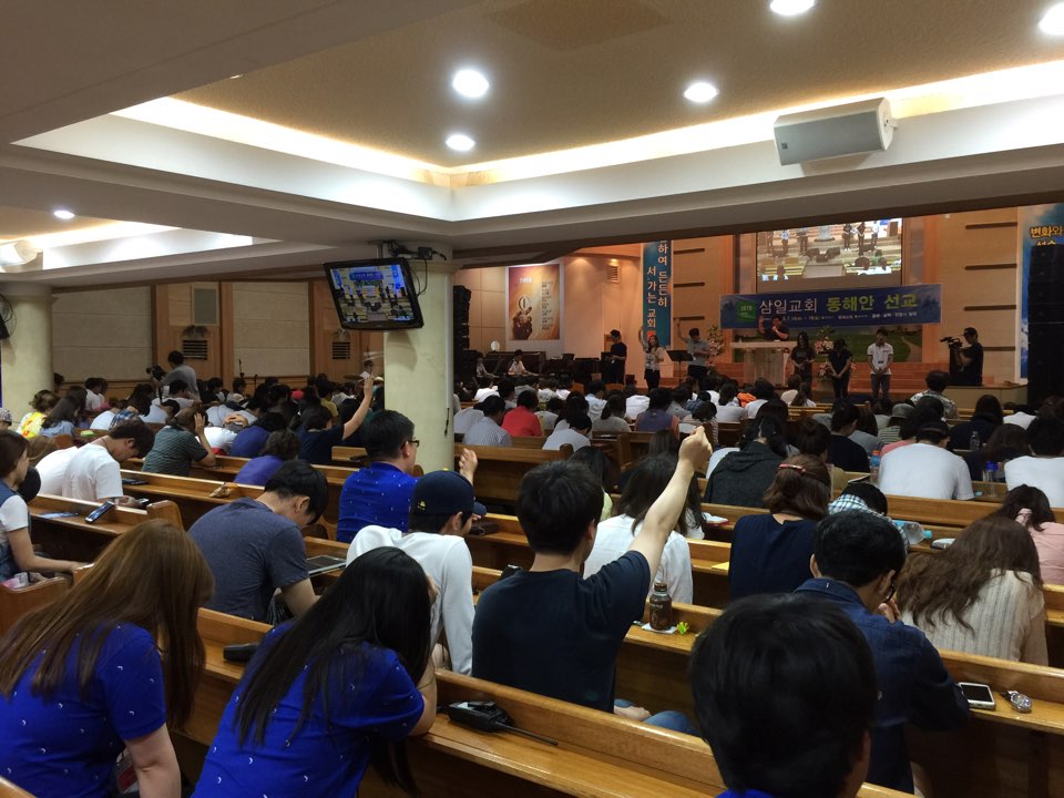 KakaoTalk_20150723_095949679.jpg : 동해선교를 은혜가운데 마친 청장년 3진 주일 보고서
