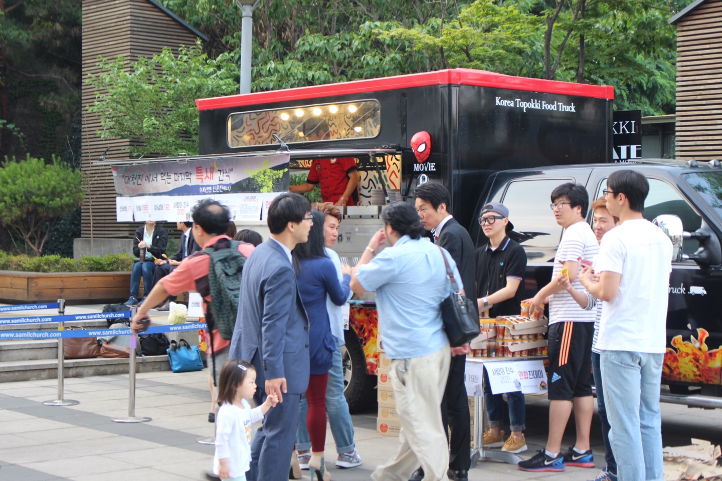 KakaoTalk_20150611_091340515.jpg : 사랑의 진수 20진! 연합 진데이의 감동~~~