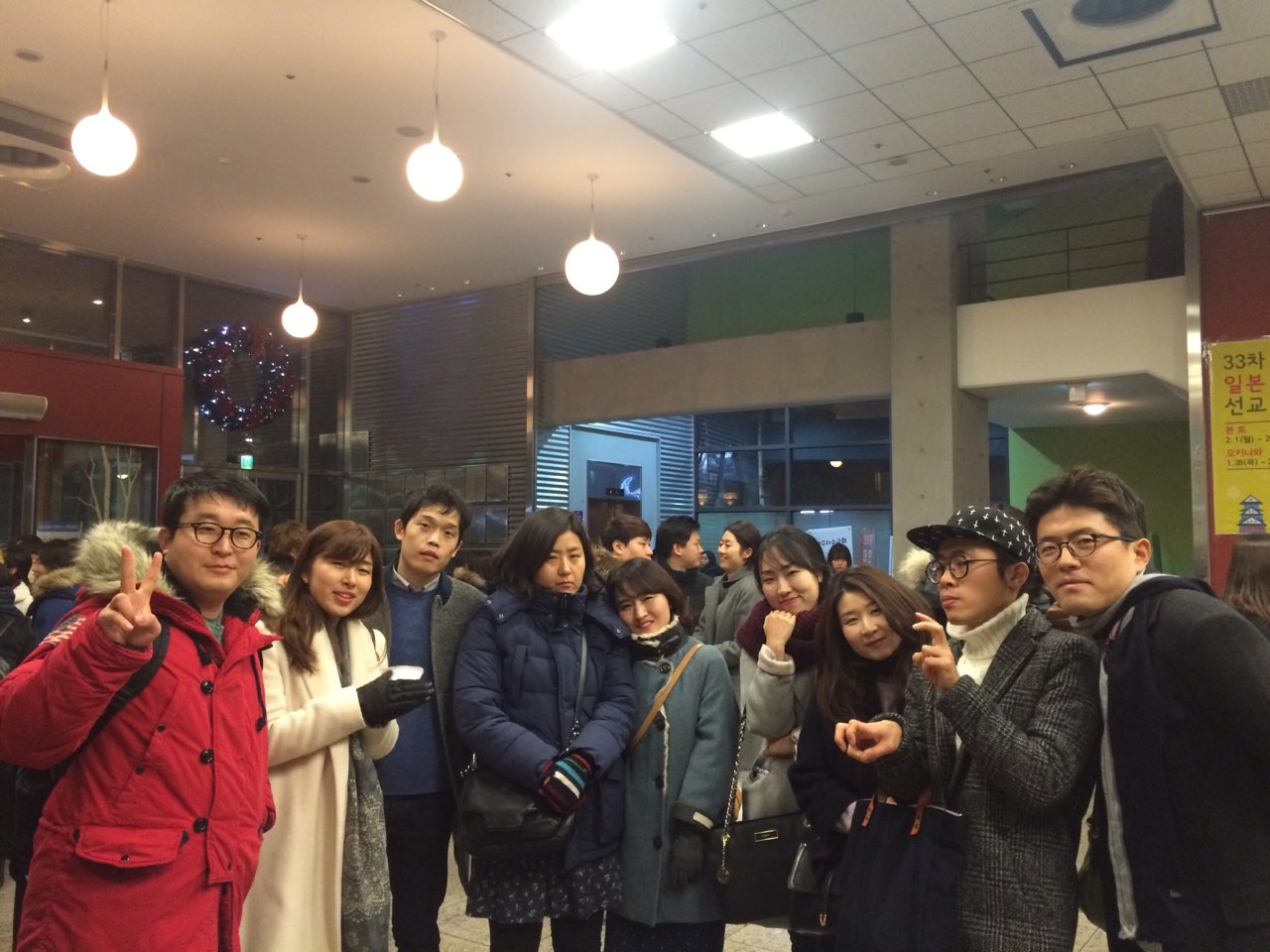 578Ud0151tv3kvhm16pjx_3goeub.jpg : 디딤돌 14진 주일보고서