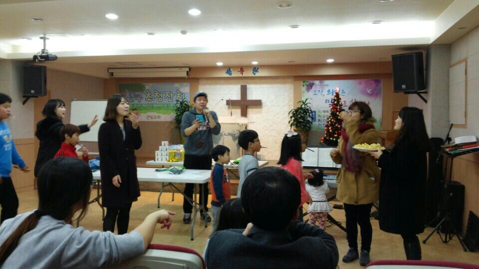 hj9Ud015mb2j7qkk7s96_jm8tyr.jpg : 디딤돌 14진 주일보고서