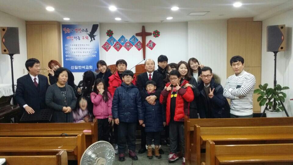 52eUd0151f78qjkrp0zm6_xfnkza.jpg : 디딤돌 14진 주일보고서