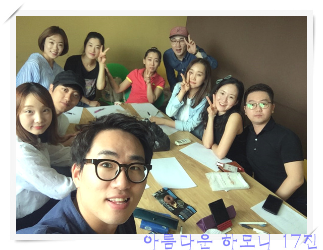 KakaoTalk_20160828_202212794.jpg : 아하 17진 주일사역보고