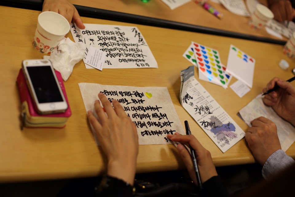 5팀.jpg : 필그린 7진_2015년 7월19일 주일보고서