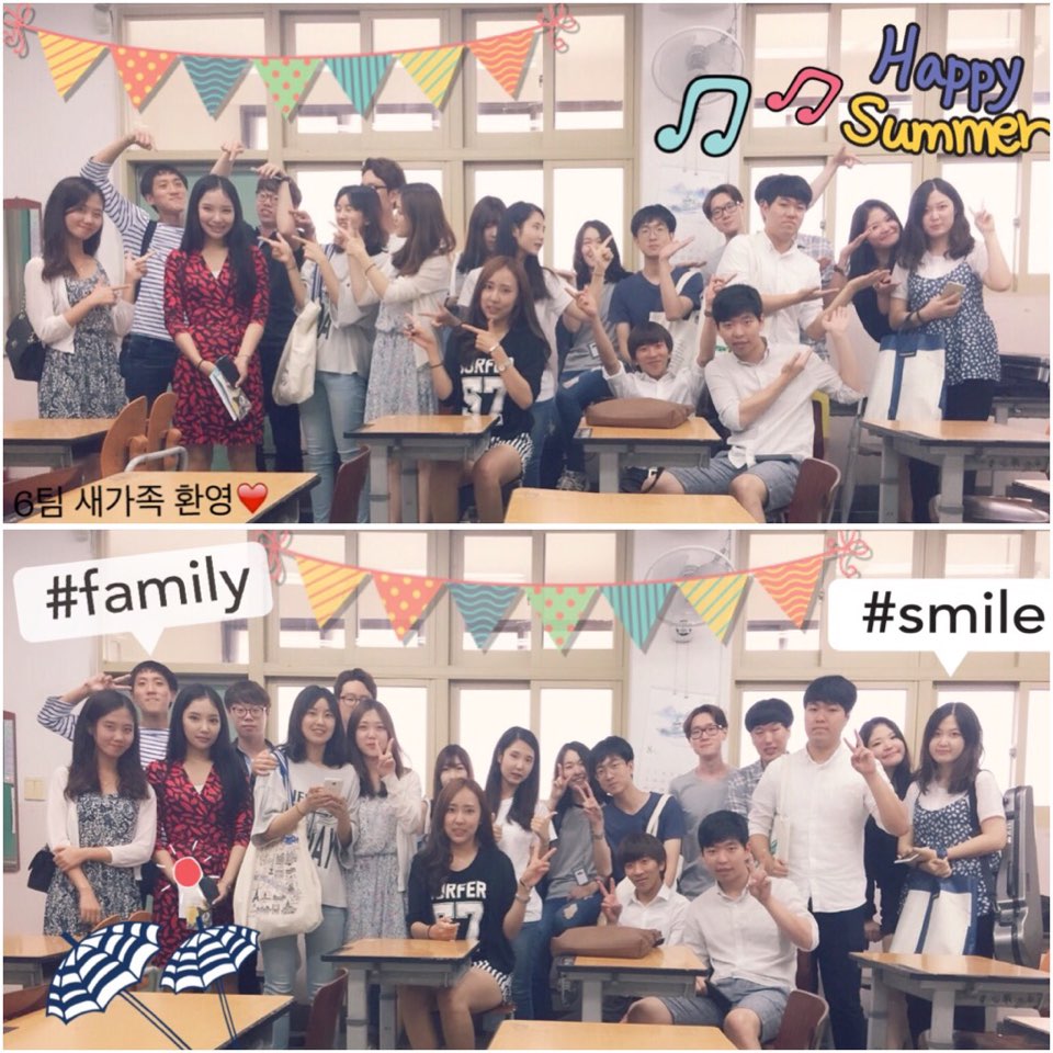 KakaoTalk_20150818_143603251.jpg : '사람냄새' 6진 주일보고