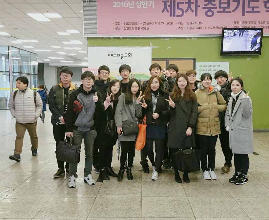 KakaoTalk_20160217_155013380.jpg : 【사람냄새】 6진 주일보고서