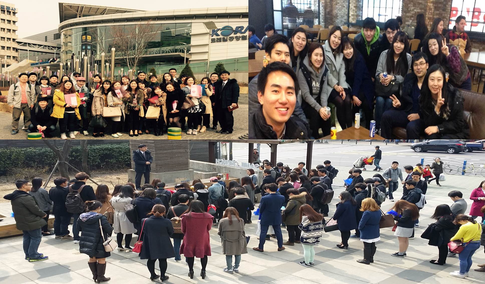 ㅁㄴㅇㄹ호.jpg : 150315 신바람 17진 주일사역보고