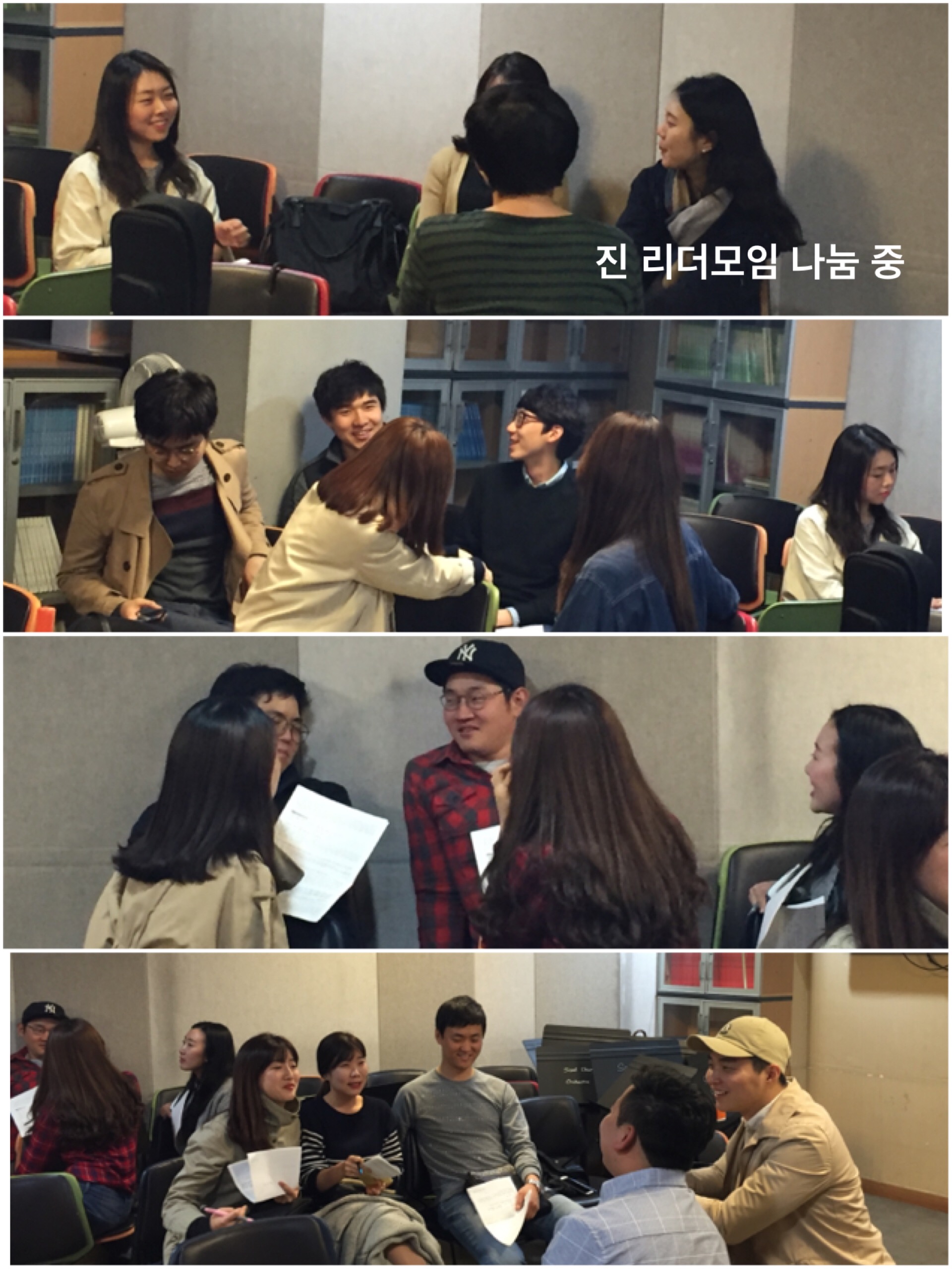 image.jpeg : 11진 주일 보고(20160417)