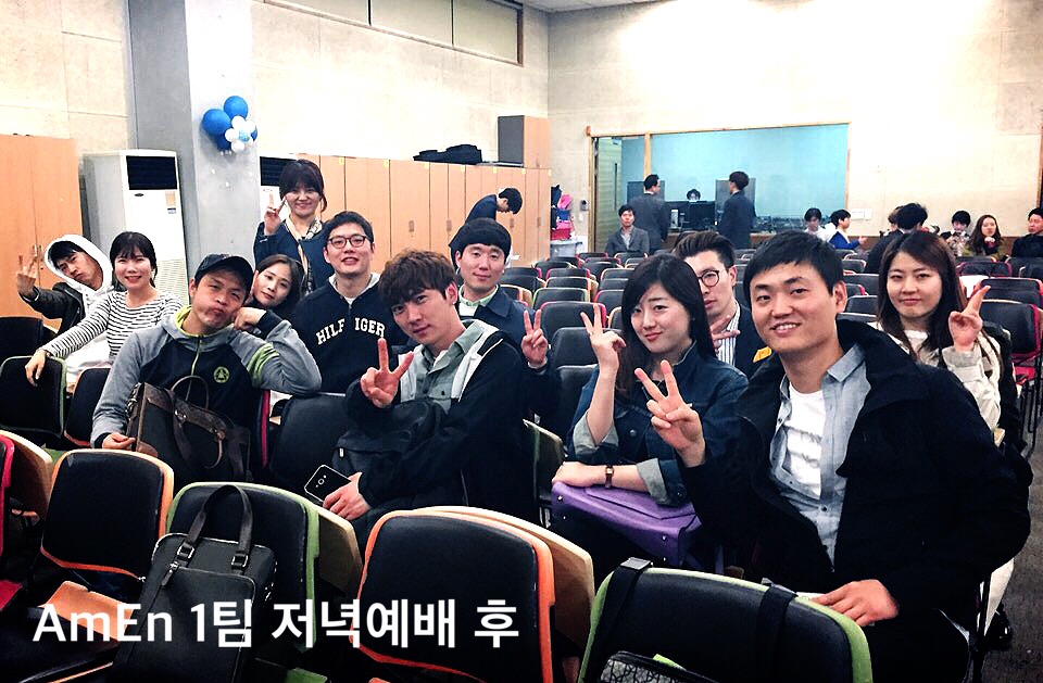 image.jpeg : 11진 주일 보고(20160417)