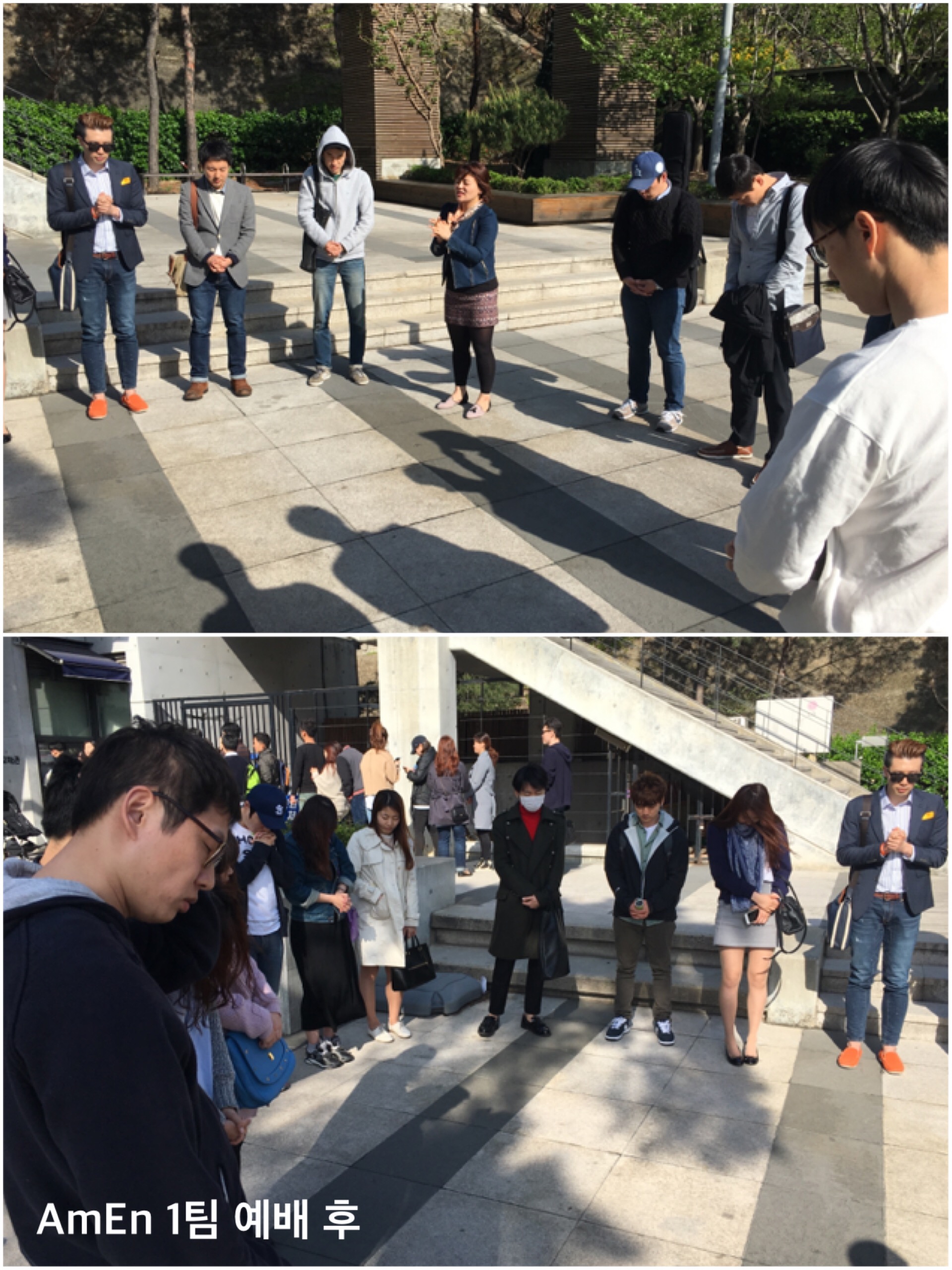 image.jpeg : 11진 주일 보고(20160417)