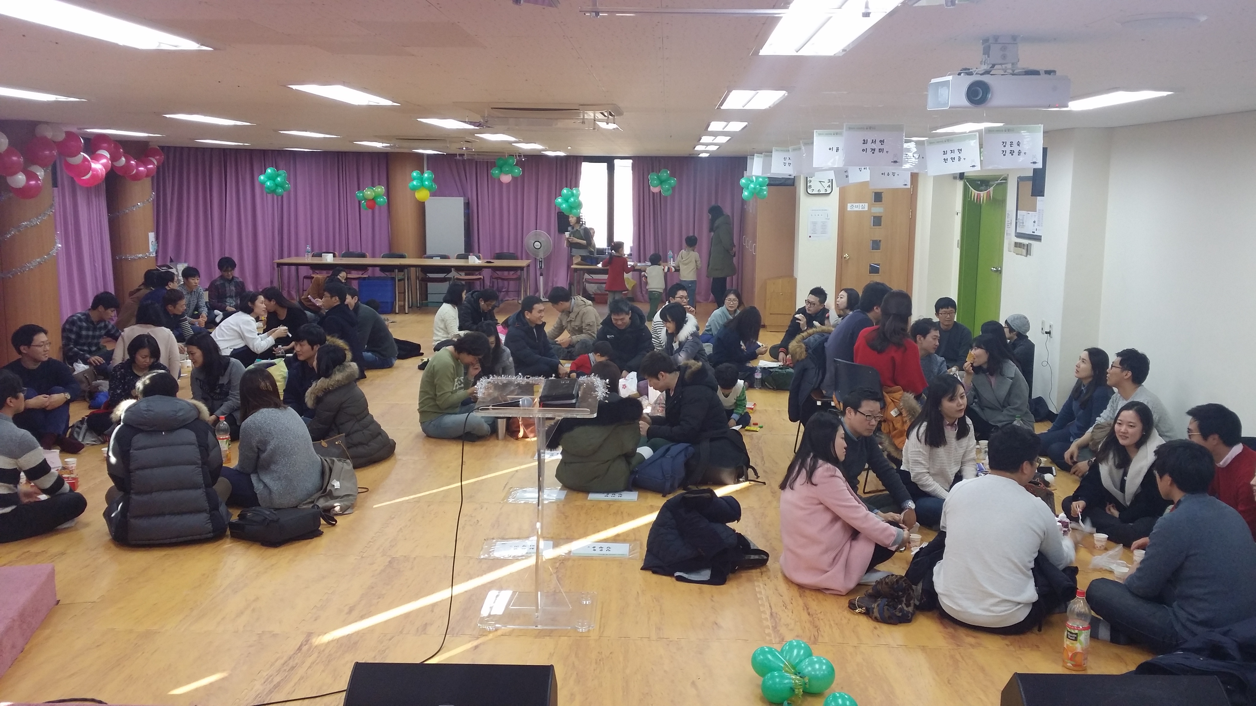 151228 청장년3진 진모임9.jpg : 청장년3진 주일 보고서 151228 청장년3진 진모임9.jpg : 청장년3진 주일 보고서