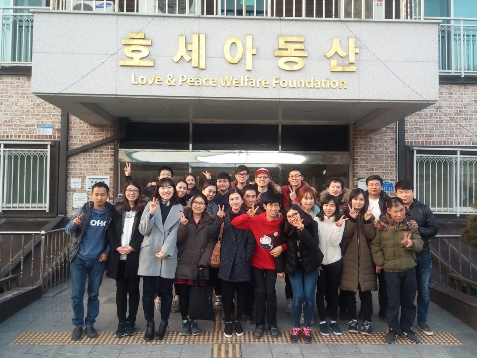 151225 성탄구제11.jpg : 청장년3진 주일 보고서 151225 성탄구제11.jpg : 청장년3진 주일 보고서