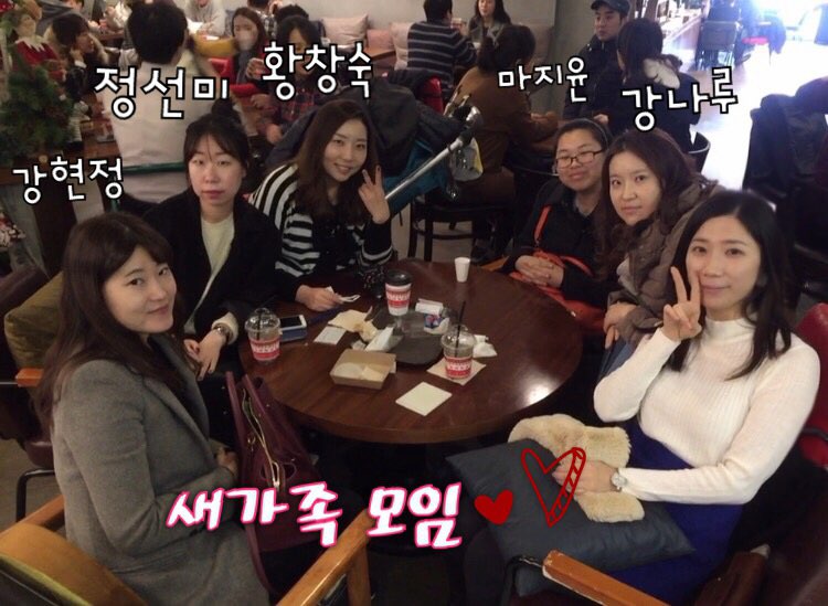 KakaoTalk_20151215_113010511.jpg : 【사람냄새】 6진 주일보고서