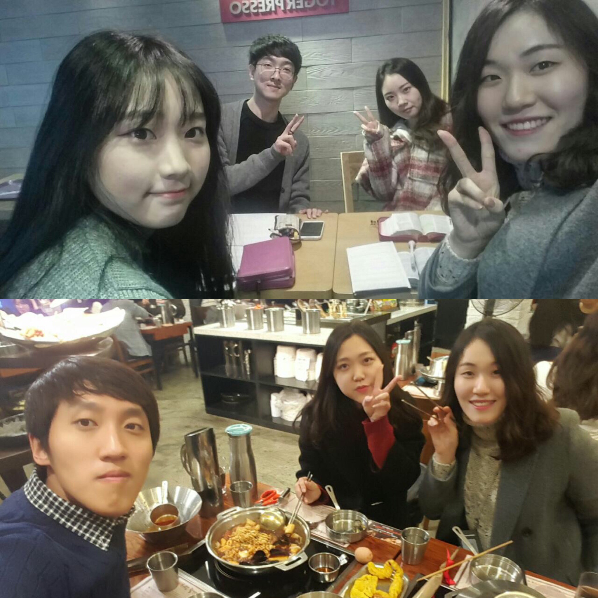 KakaoTalk_20151216_102600522.jpg : 【사람냄새】 6진 주일보고서