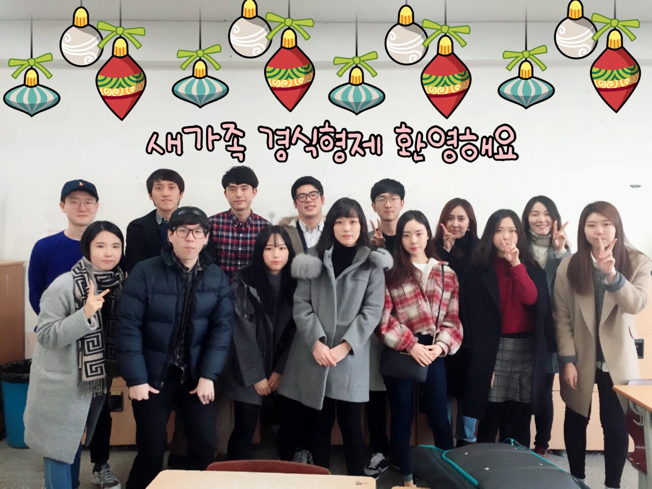 KakaoTalk_20151216_102554189.jpg : 【사람냄새】 6진 주일보고서