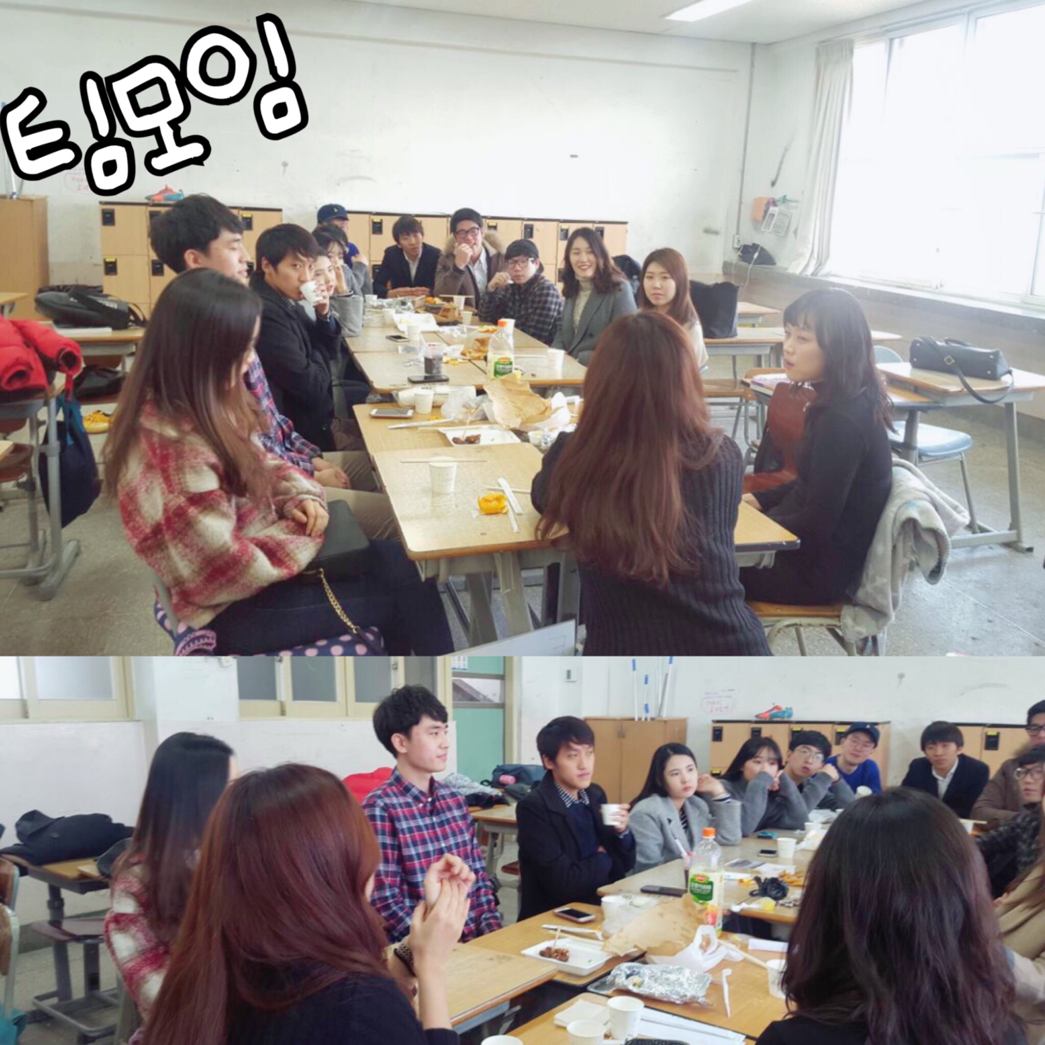 KakaoTalk_20151216_102558928.jpg : 【사람냄새】 6진 주일보고서