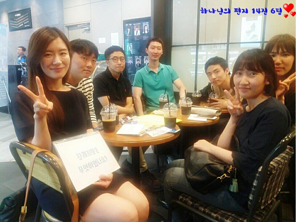 858Ud015ffrh9noaodw3_v27jul.jpg : 우리 14진 주일보고서 삼일 특새  "예수 한분만으로 충분합니까?"