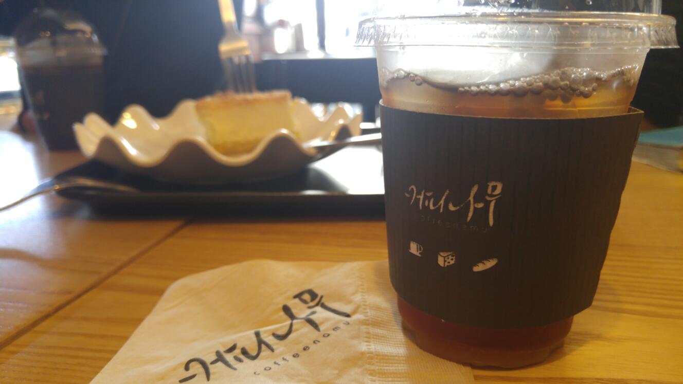 8baUd015k4hh3i3bg87y_vm6zjs.jpg : 우리 14진 주일보고서 삼일 특새  "예수 한분만으로 충분합니까?"