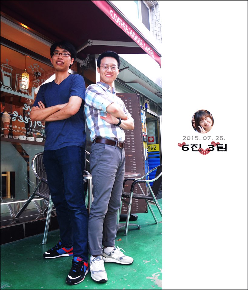 KakaoTalk_20150728_143708452.jpg : '사람 냄새' 6진 주일보고